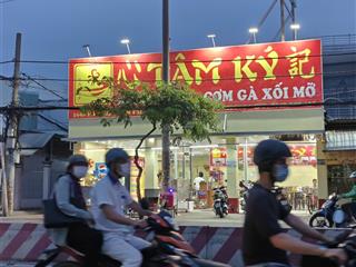 Nhà sát mt huỳnh tấn phát 1 căn lô nhì 2 tầng 36 m2 nội thất máy lạnh 2pn 2 wc giá 4.3 tỷ bớt lộc