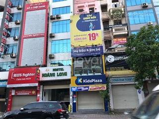 Bán nhà mặt phố nguyễn hoàng, 76m2, 6t, mt 4.7m,vỉa hè, thang máy, kinh doanh đỉnh!
