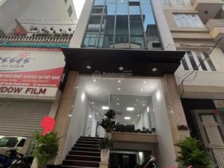 Bán building mặt phố đại yên, 100.2m2, 10t, mt 6.72m, vỉa hè rộng gần 5m, gần lotte