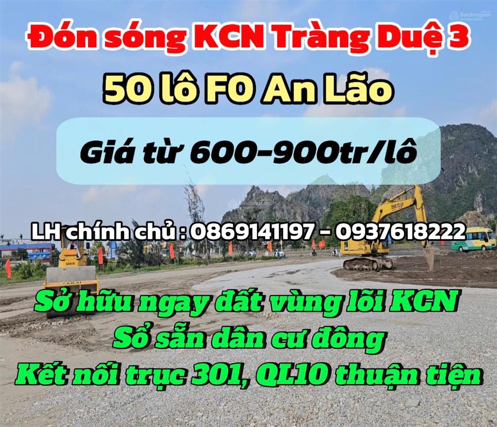 50 lô fo bìa hồng sẵn sổ giá từ 600triệu vị trí siêu đẹp cách uỷ ban trường học 300 mét kcn lớn 1km