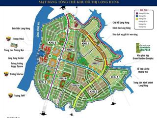 Bán lô đất đường thông khu 5 thuộc rd 19, giá 2.650 tỷ