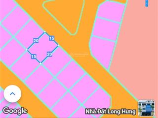 Bán đất nền 300m2 tại biên hòa new city, 6 tỷ vnd, view đẹp hàng hiếm
