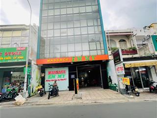 30 về 26 tỷ, dòng tiền 600tr, toà nhà 6 tầng mt nguyễn văn đậu, dt 7x20m.