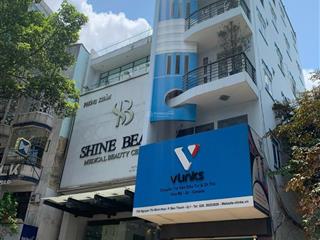 19 tỷ hdt 60tr cho toà nhà 4 tầng nguyễn gia trí, p25, bình thạnh, 4m x 19m.