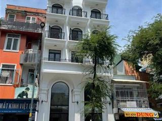 Đường thương hiệu mt sương nguyệt ánh. 5 x 20m. cn 95m2. hầm 7 tầng. hđt 270tr. giá 75 tỷ