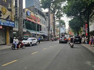 Tin thật nguồn kín. mt nguyễn oanh. 8 x 33m. cn 178m2. cấp 4. hđt 135tr. giá 36 tỷ.