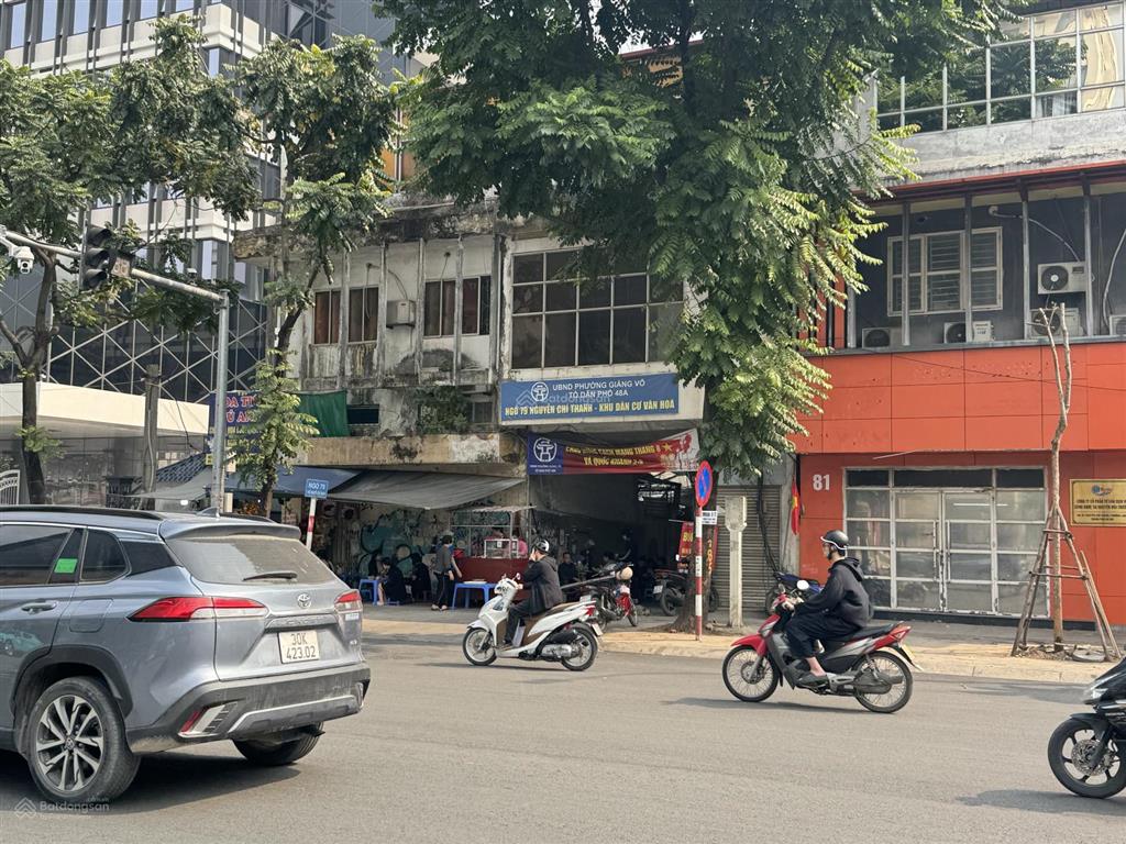 79 nguyễn chí thanh, 6 tầng 30m2 9,2 tỷ. 30m ô tô tránh, lô góc. 2 thoáng sổ a4. siêu hiếm
