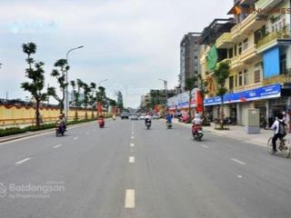 Mp lê trọng tấn 187m2 mt8,6m giá hời 73,9 tỷ