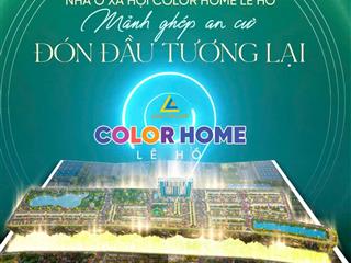 Nhà ở xã hội thấp tầng cả đất và nhà giá công nhân