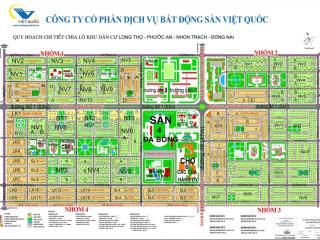 Bán lô nhà phố dự án hud, kđt phước an, đồng nai, giá tốt, sổ hồng riêng