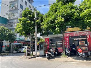 Dương nộihà đôngchỉ hơn 14 tỷđấu giáphân lôlô góckinh doanhdiện tích 68m2mặt tiền 25 m