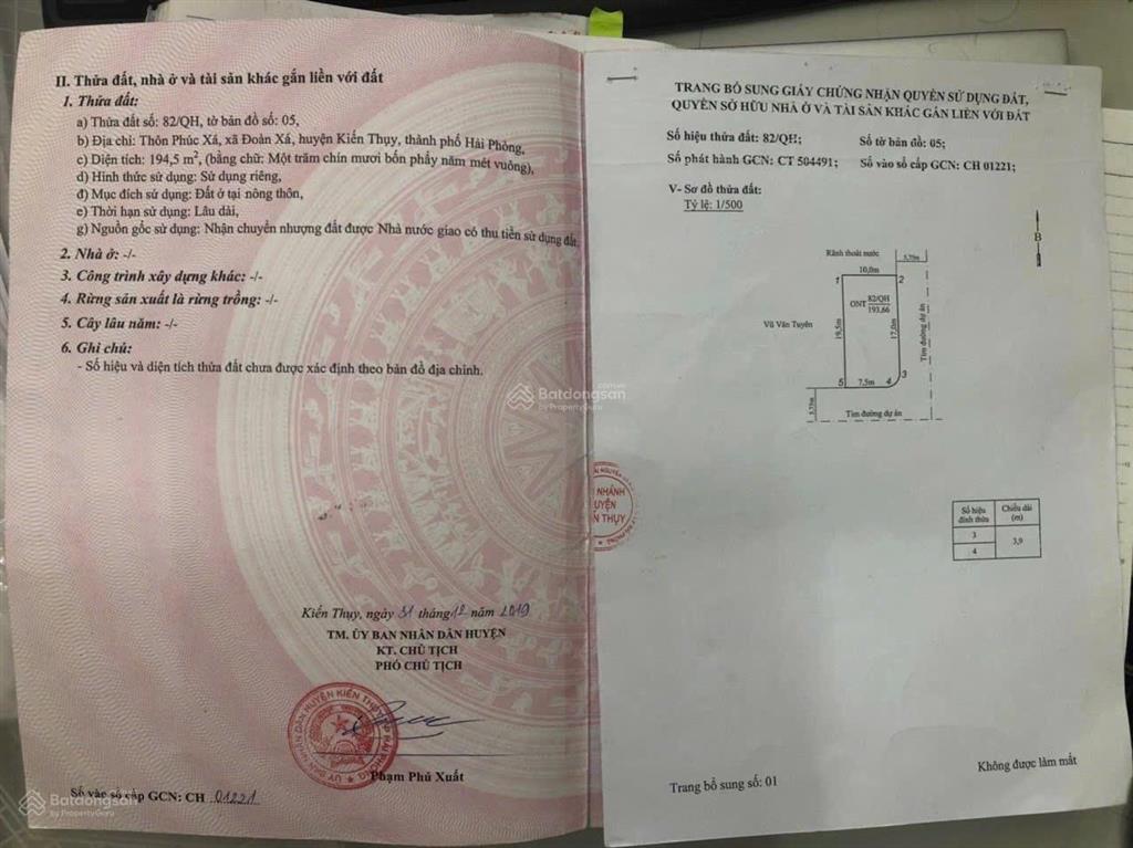 Siêu phẩm tđc nam hải gần cảng nam đồ sơn dt 194m2 ngang 10m siêu rẻ siêu đẹp chỉ 10tr/1m2 lô góc