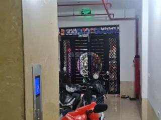 Bán nhà chung cư mini dòng tiền ổn định vị trí đẹp yên xá, tân triều