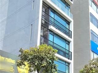 Bán tòa văn phòng mặt phố phùng chí kiên gara ô tô vị trí đắc địa 65m2 6 tầng thang máy 26.8 tỷ