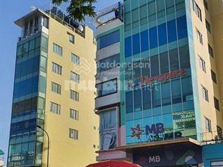 Bán nhà hàng tiệc cưới 5000m2 mt dương quảng hàm. p6. gò vấp.