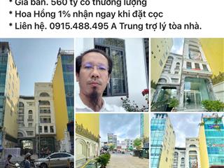 Bán tòa nhà 16.5 nh 25 x 52m. 1 hầm 7 lầu. mt 90  92 lê văn duyệt. p1. bình thanh