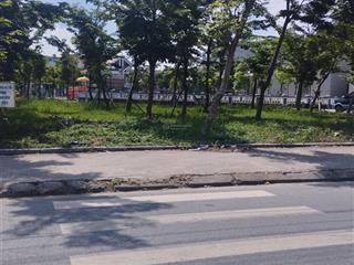 Bán đất 244m2 tại kim chung, đông anh, hà nội,