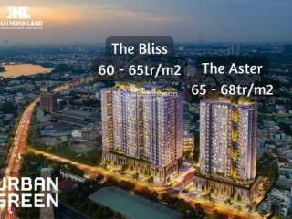 Căn 2pn  76m2 urban green giá chỉ 4,5 tỷ. bao mọi thuế phí. alo em khánh gửi căn