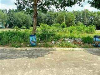 Chủ cần vốn đẩy gấp lô đất  chánh phú hòa, bến cát  dt 175m chỉ 750tr có thương lượng.