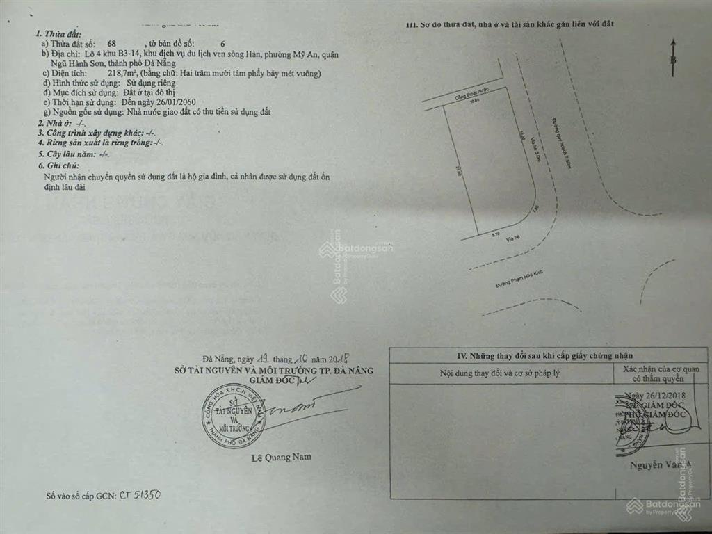 Nắm chắc chủ, cần bán 218,7m2 góc phạm hữu kính, ngay dự án sungroup. 0899 882 ***