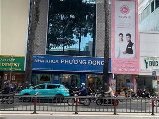 Nhà góc 2 mặt tiền tôn thất tùng phường bến thành quận 1  8x20m  5 tầng