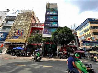Siêu khan hiếm! bán nhà mt trần hưng đạo, quận 5 (4 x 20m, 5 tầng, hđt 80 triệu/th), giá 26 tỷ