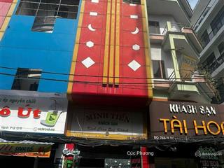 Hàng hiếm! bán nhà mtkd đường sư vạn hạnh, quận 5 (4 x 30m, 4 tầng, hđt 140 triệu), giá 37 tỷ tl