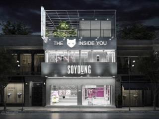 Cho thuê nhà mặt phố cầu giấy, dt 250m2 x 2 tầng, mt 10m mọi mô hình.  0375 956 ***