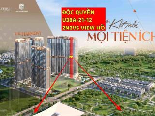 Độc quyền 2pn 2vs 73.3m2 giá 4.8 tỷ view trực diện hồ ngọc trai, vốn 1.07 tỷ htls 0% 2 năm