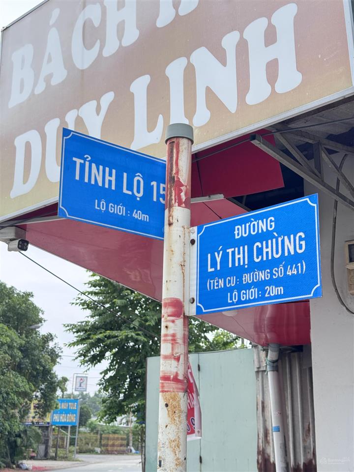 Đất đẹp xây trọ, làm xưởng xã phú hòa đông mới 5x49m, full thổ cư liền kề 2 dự án lớn