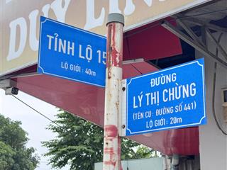 Đất đẹp xây trọ, làm xưởng xã phú hòa đông mới 5x49m, full thổ cư liền kề 2 dự án lớn