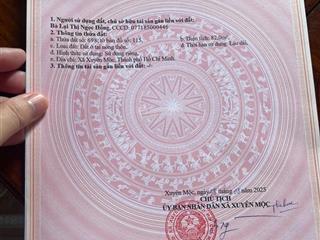 Đất đấu giá chợ đêm xuyên mộc  sổ hồng riêng  hạ tầng  điện âm nước âm  xây dựng tự do  vỉa hè