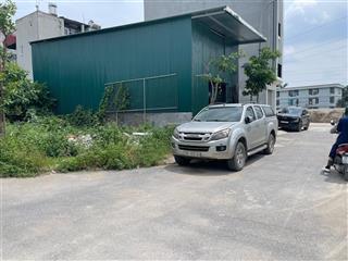 Cơ hội vàng đầu tư đất đấu giá tương chúc 70m mặt tiền 6m thanh trì chỉ 123tr/m!