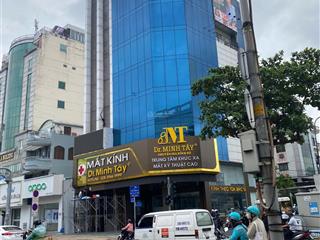 Chủ thiện chí bán nhà đường dương quảng hàm quận gò vấp dt 10x28m kc 7 tầng hđt 160tr giá 38 tỷ