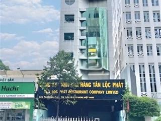 Siêu phẩm ngộp bank mặt tiền nguyễn xí  8 x21m  hầm 7 tầng  hdt 130tr/tháng  giá bán 30 tỷ