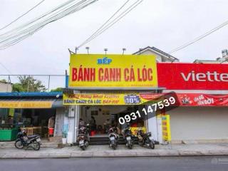 Tôi kẹt tiền bán nhà 1 lầu 6x19 ngay mặt tiền chợ bờ ngựa giá 850tr, đang cho thuê 18tr/tháng