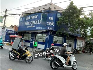 Bán gấp nhà góc 2 mặt tiền (7x15) giá 1tỷ50triệu  ngay vòng xoay an lạc đang cho thuê 17tr/tháng