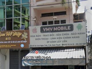 Bán lô đất trống vuông 147m2 xô viết nghệ tĩnh bình thạnh đoạn 2 chiều trung tâm