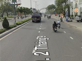 Cần bán nhanh lô đất 300m2 đường 2/9  hòa cường bắc  hải châu