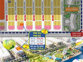 Thiên nga 5  01 & 03. cặp liền kề 150m2 cạnh hồ vip.  0828 926 ***