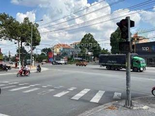 Bán đất lô góc mặt tiền quốc lộ 13, giá rẻ