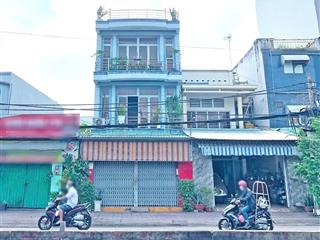 Chính chủ cần bán gấp nhà 5.5x17m, 2 lầu giá 17tỷ, huỳnh tấn phát kế pmh, p. phú thuận, quận 7 