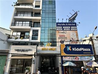 Ngộp bank quận bình thạnh tòa nhà mặt tiền lê quang định, chỉ 19,9 tỷ