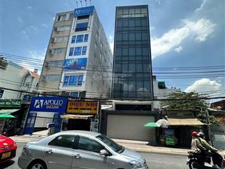 Quận bình thạnh toà nhà văn phòng full công năng