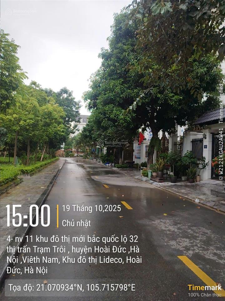 Giá tốt! song lập 144m2, view trực tiếp công viên, xây dựng 5 tầng, giá tốt để đầu tư, sẵn sổ đỏ