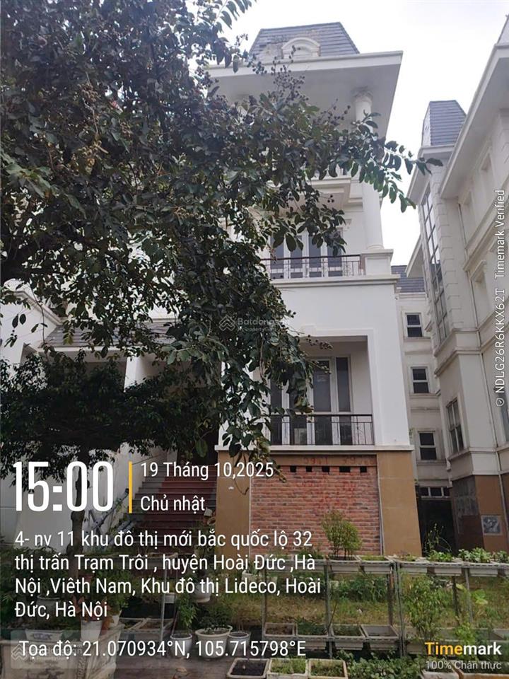 Giá tốt! song lập 144m2, view trực tiếp công viên, xây dựng 5 tầng, giá tốt để đầu tư, sẵn sổ đỏ