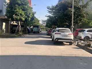 Bán đất tái định cư, trâu quỳ, gia lâm, hà nội, 12,299 tỷ, 60m2, giá cực chất! hot!