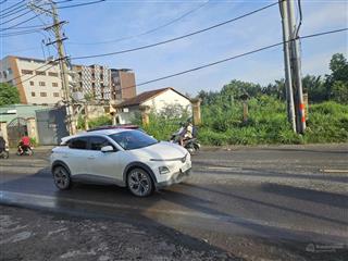 Bán đất mt nguyễn duy trinh, q.9. dt 17m x 60m. giá chỉ 5x tỷ