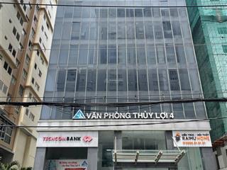 Bán tòa nhà mt điện biên phủ q. bình thạnh  dt 12x20m  cn 230m2  hđt450tr/tháng giá 65tỷ
