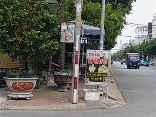 Hot, siêu phẩm, cần tiền bán rất gấp đất nền khu phân lô [p7, q8] dt105m2 (5 x 21m) chỉ 5.5 tỷ